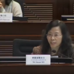 香港保護兒童會總幹事出席立法會公聽會(2018/03/08)